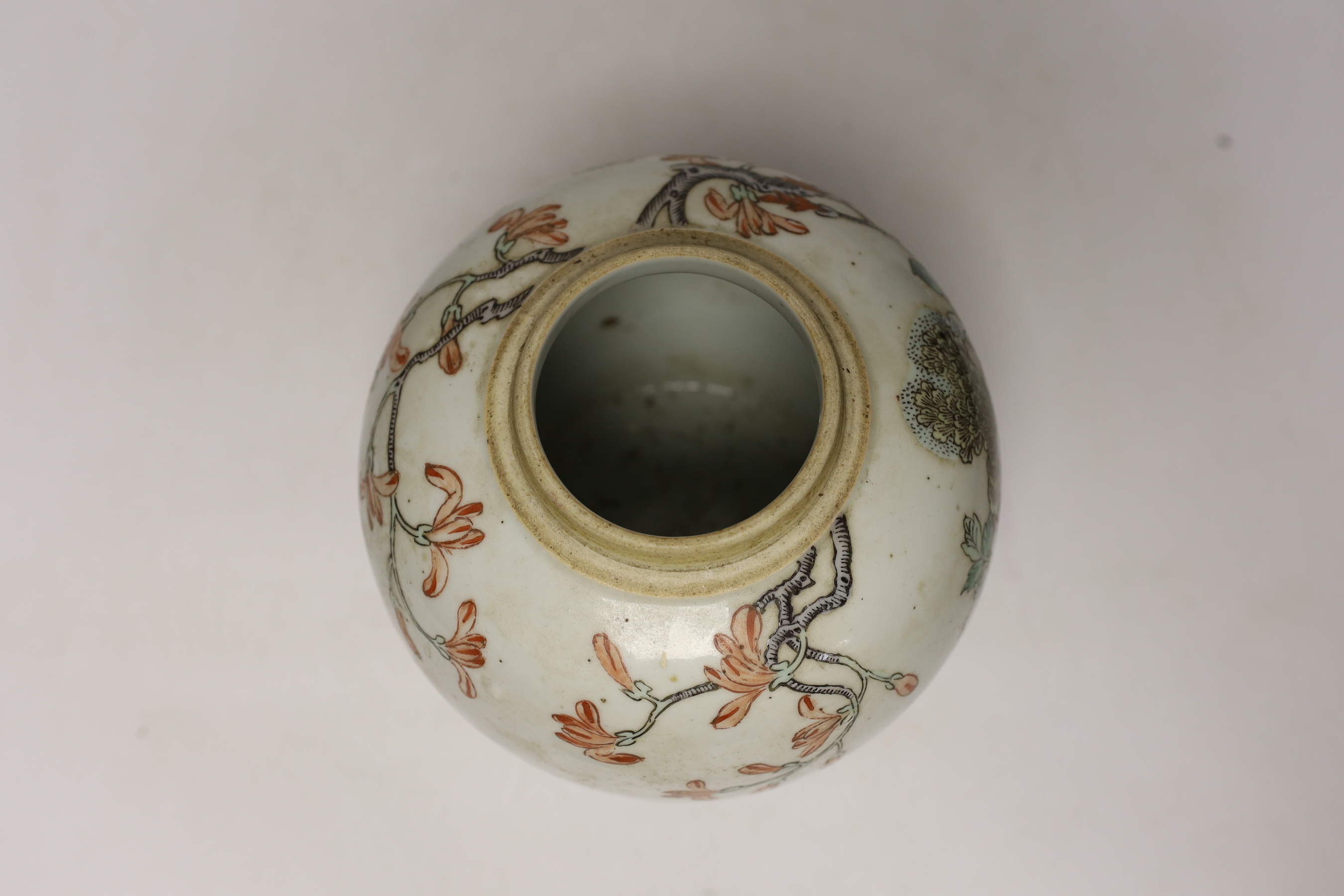An 18th century Chinese export famille rose plate together with a Chinese teabowl, jar and cover, tallest 20cm